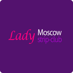 Портфолио стриптиз клуб Lady в Митино (Москва)